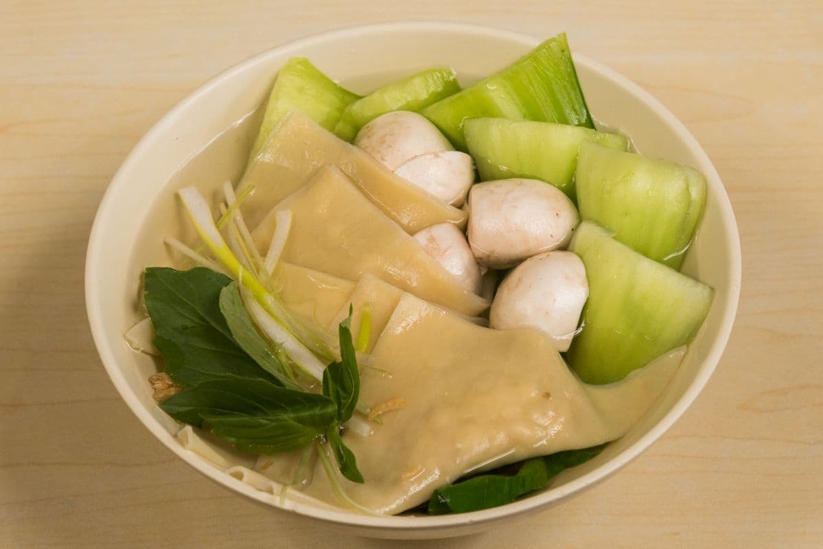 U3. Thai Wonton Soup