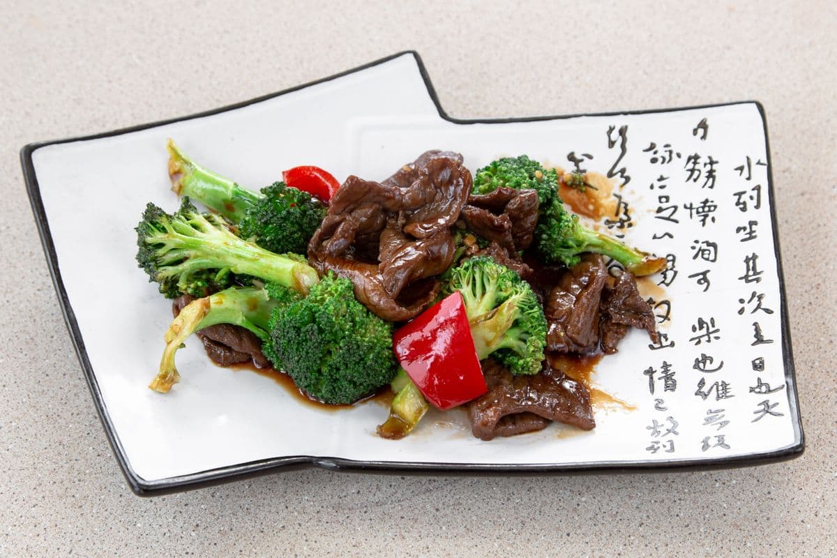 98. Beef with Broccoli