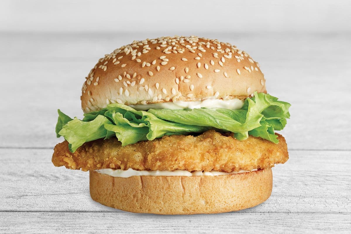 Burger au Poulet Chubby™ / Chubby Chicken® Burger