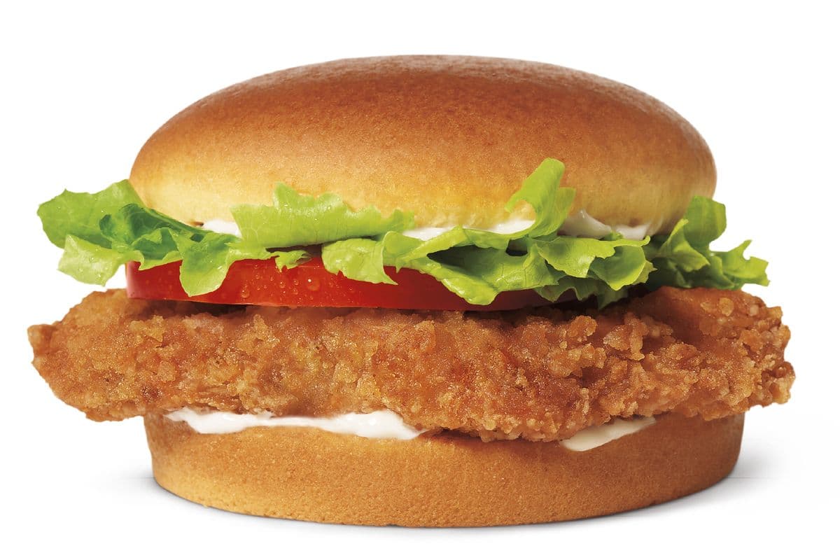 New Crispy Chicken Sandwich (670 Cals)