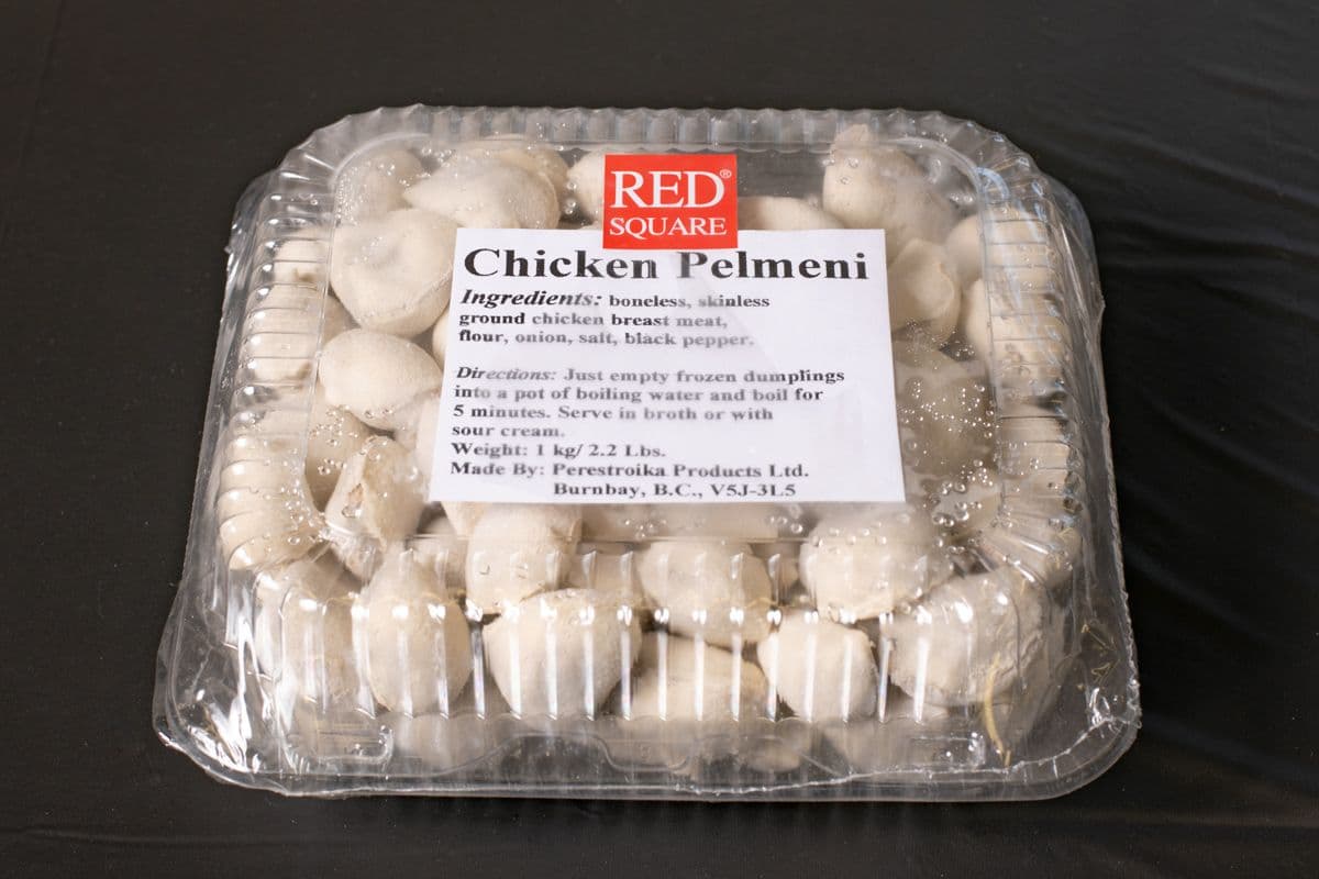 Chicken with Onion and Herbs Pelmini Dumplings (1 kg)