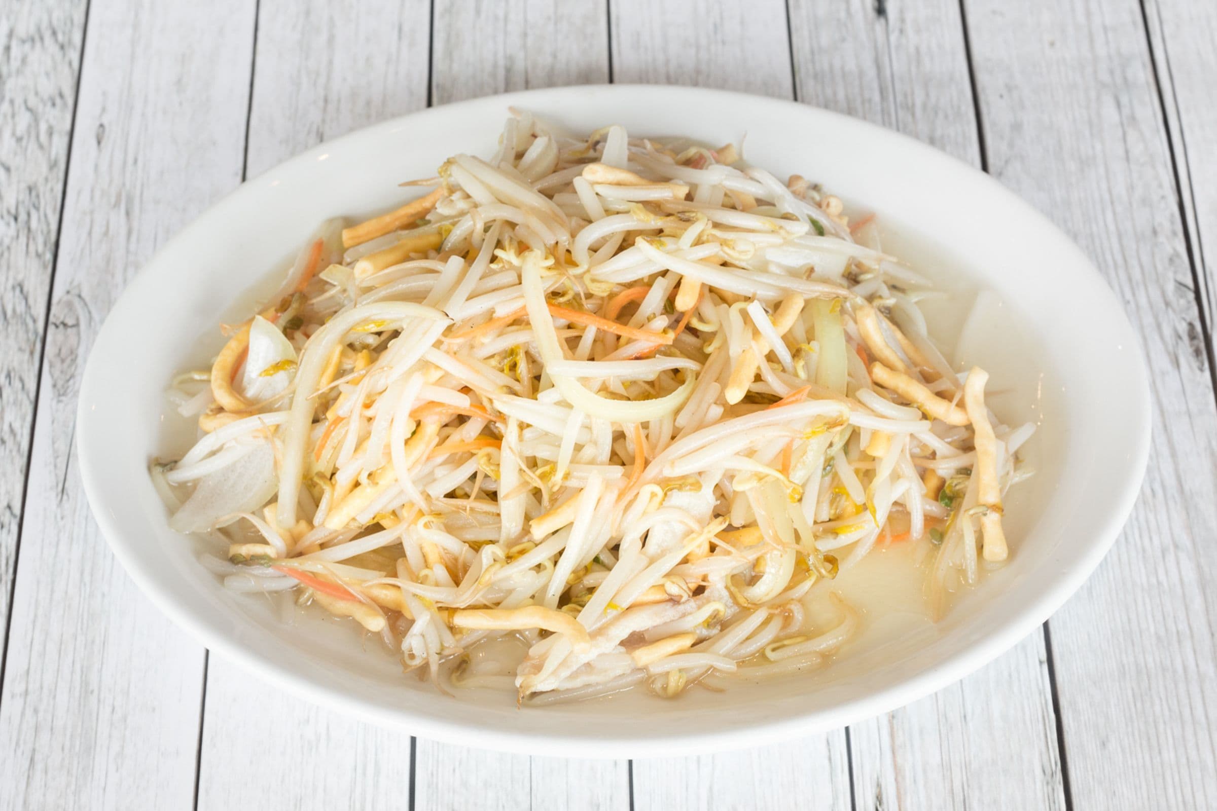 Chop Suey