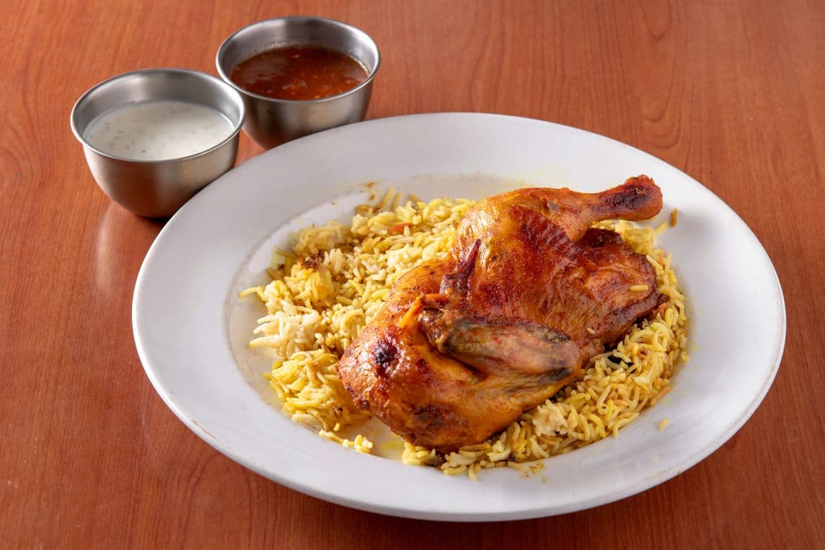 Mandi Chicken (Half)
