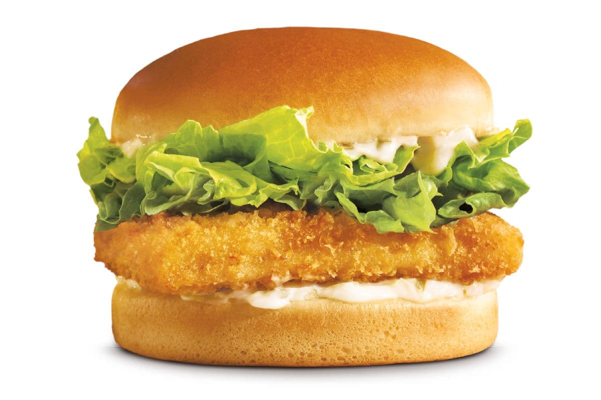 BK BIG FISH® (510 Cals)