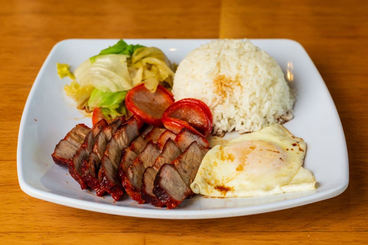 E1. Three Treasure Rice