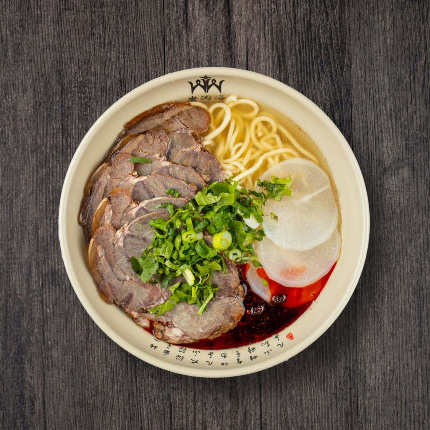 Mogouyan Hand-Pulled Noodles