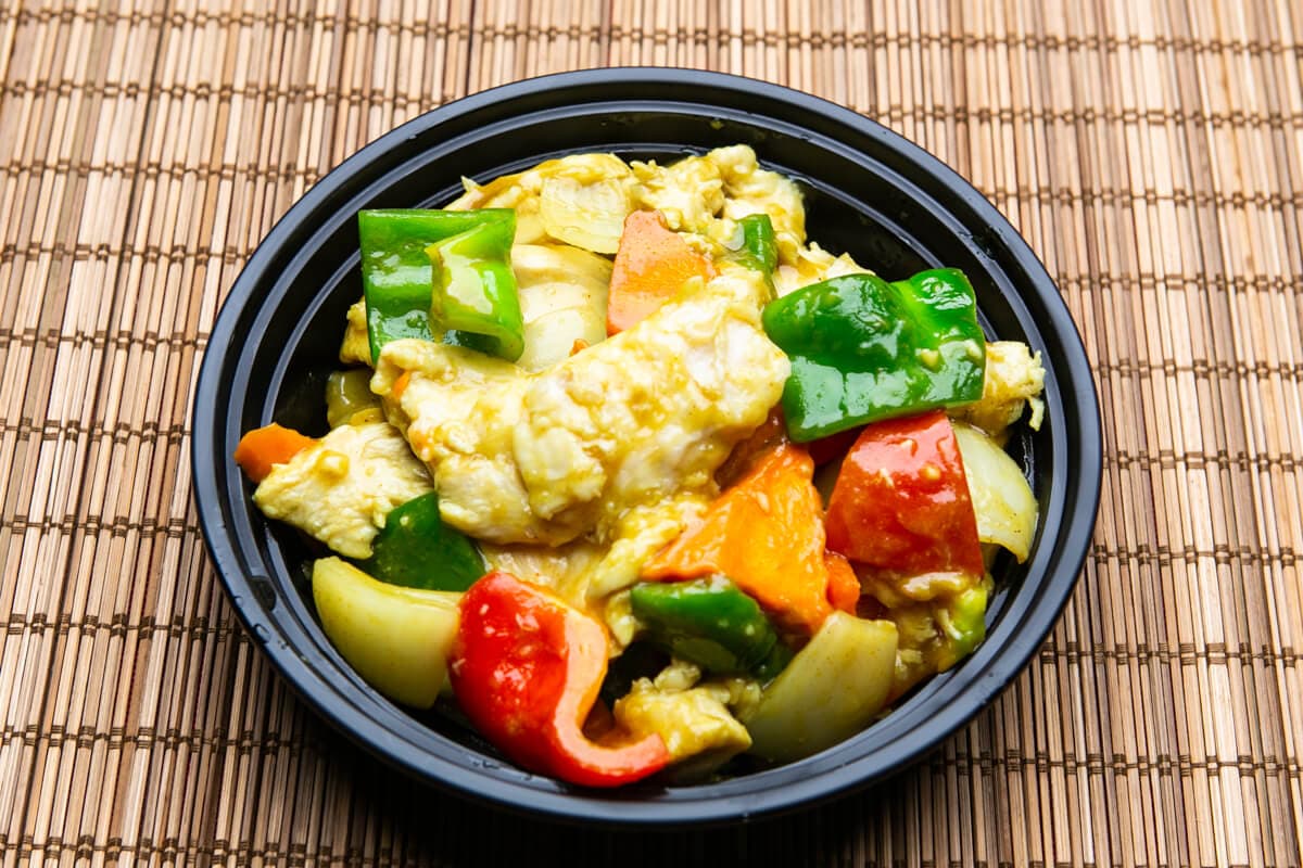 117. Curry Chicken