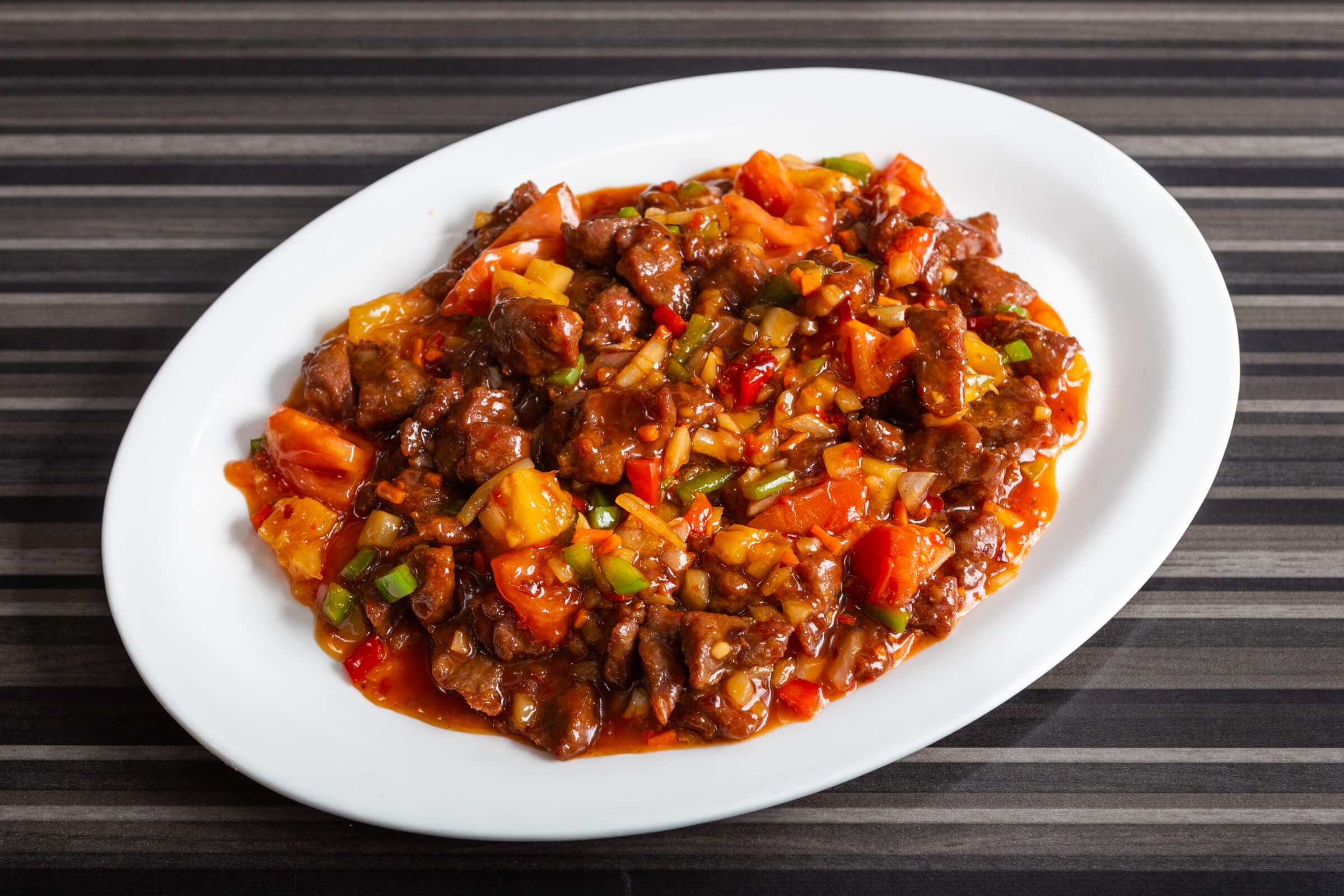 S7. Diced Beef in Sichuan Sauce