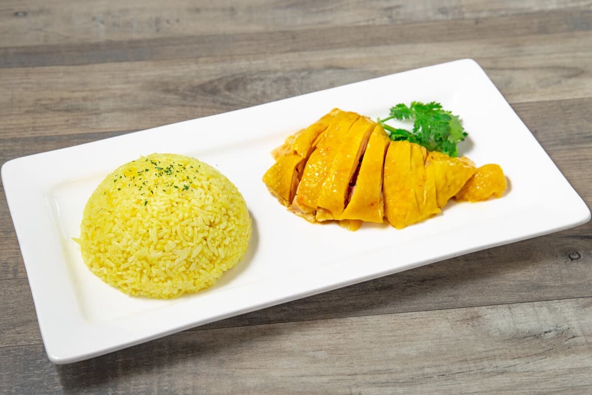 47. Hainanese Chicken on Rice