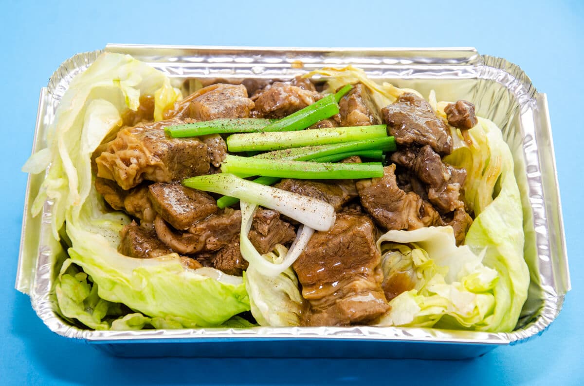 80. Chinese-Style Braised Beef (Chinese Beef Stew)