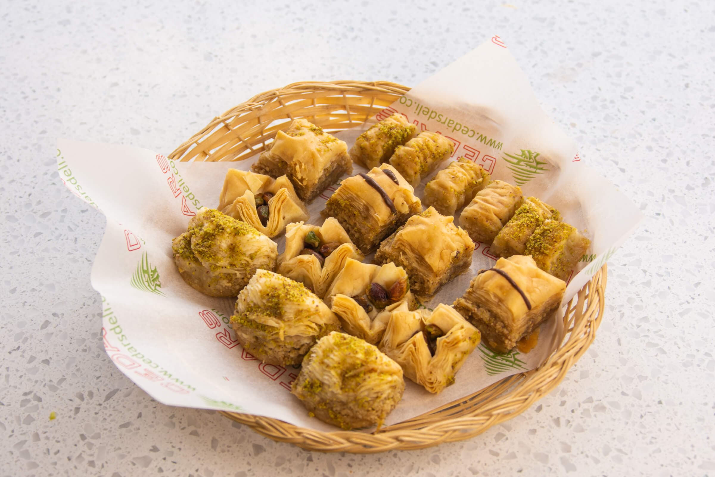 Baklava (25 pcs)