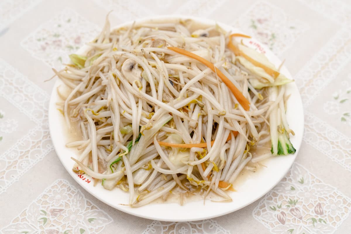 Vegetable Chop Suey