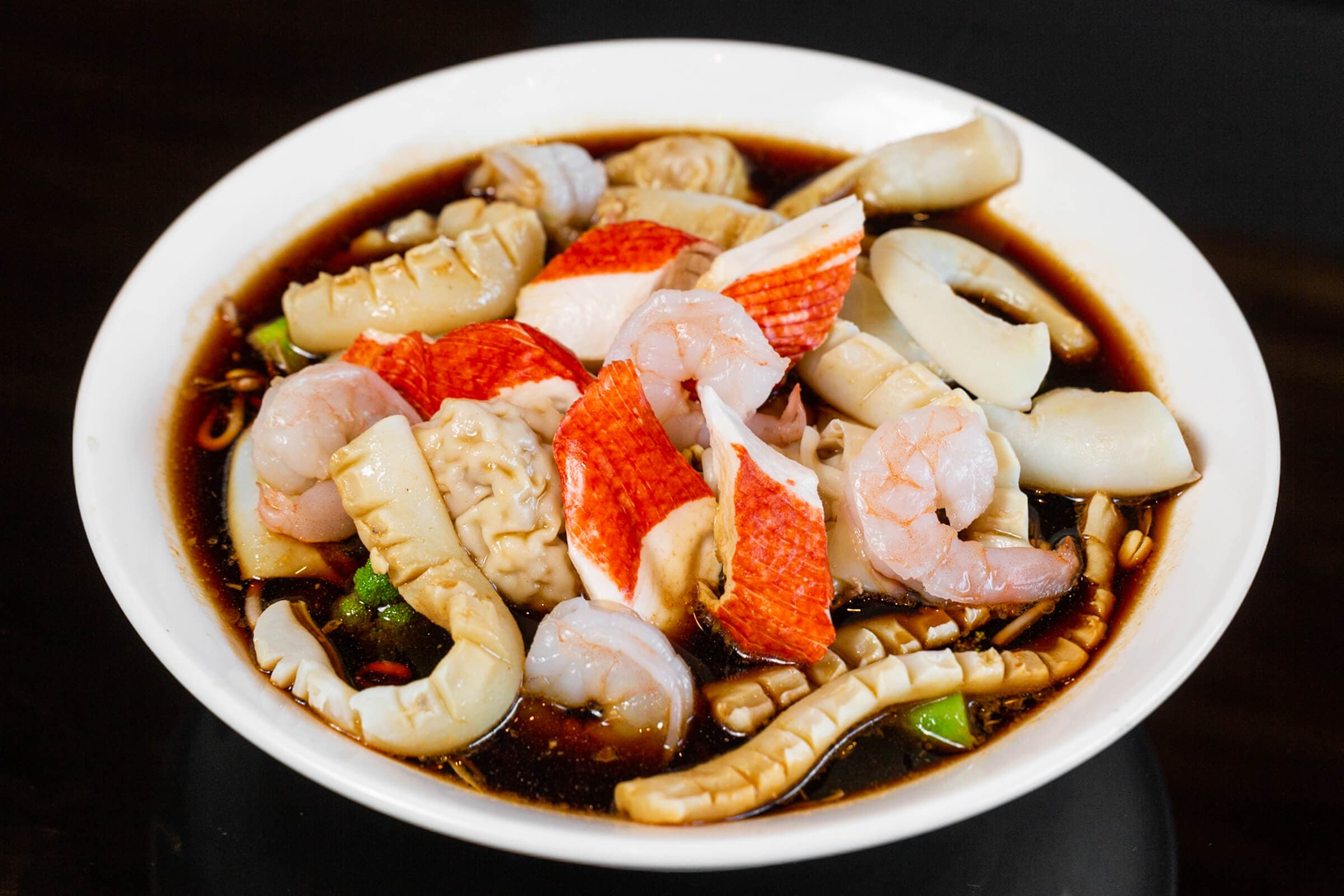 A14. Satay Seafood Wonton Vegetable Noodle Soup