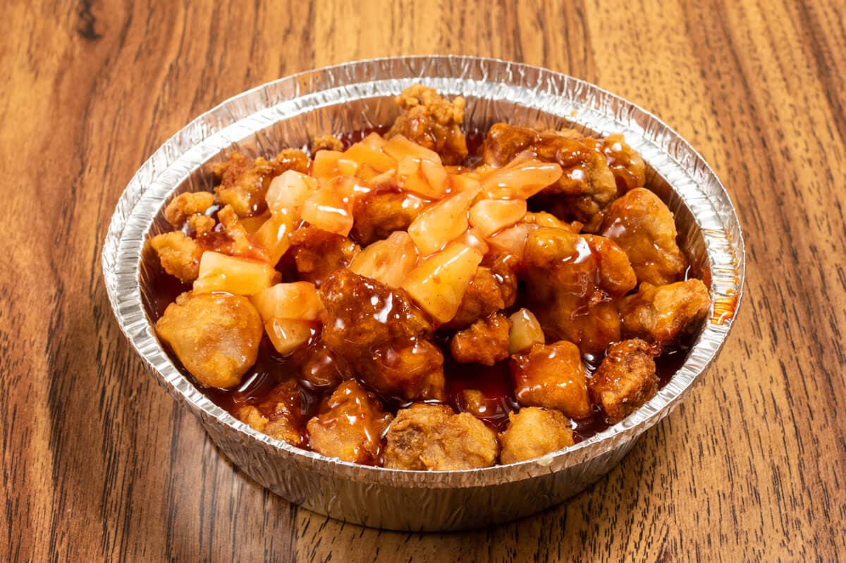 49. Sweet and Sour Lean Pork