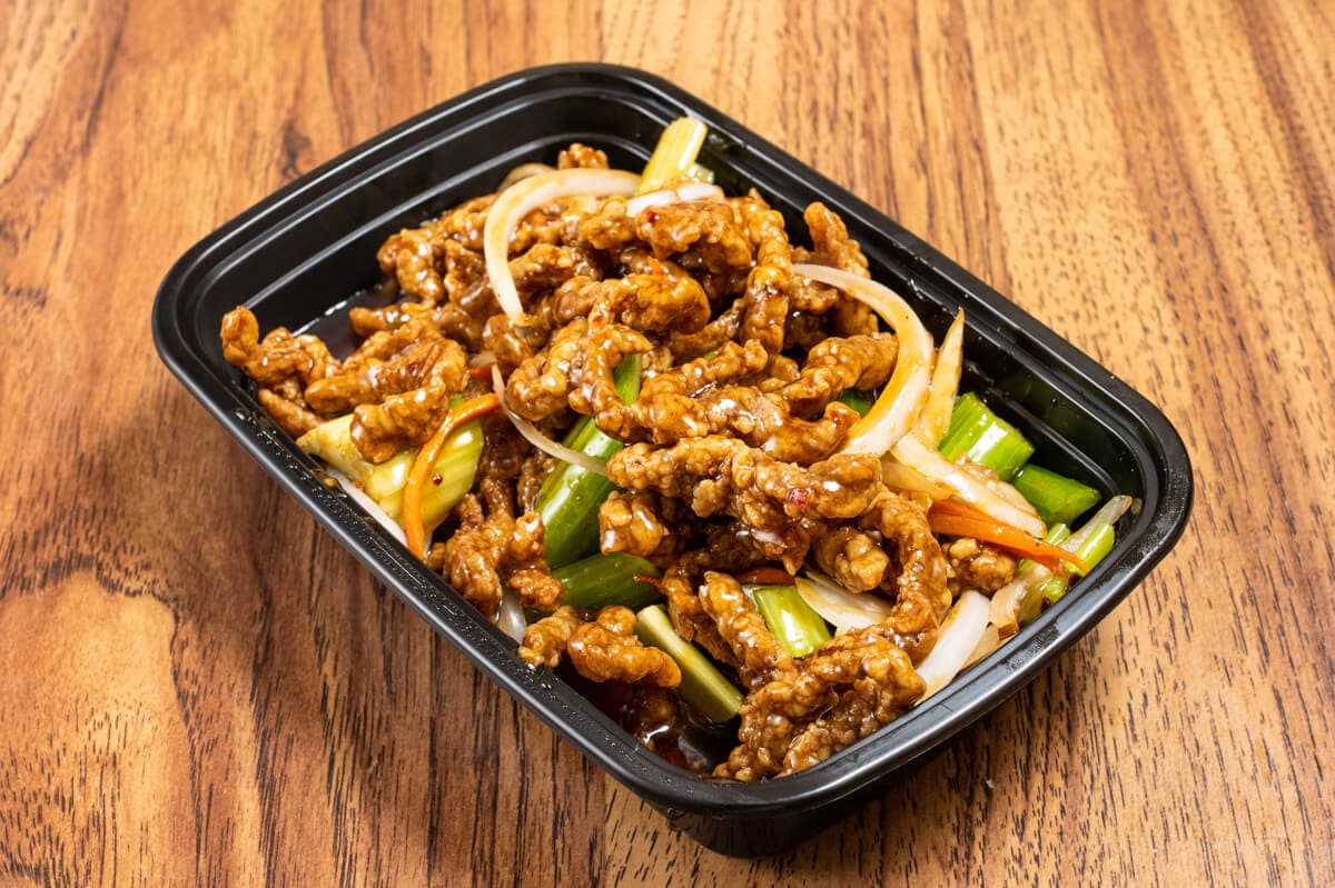 59. Ginger Beef or Chicken