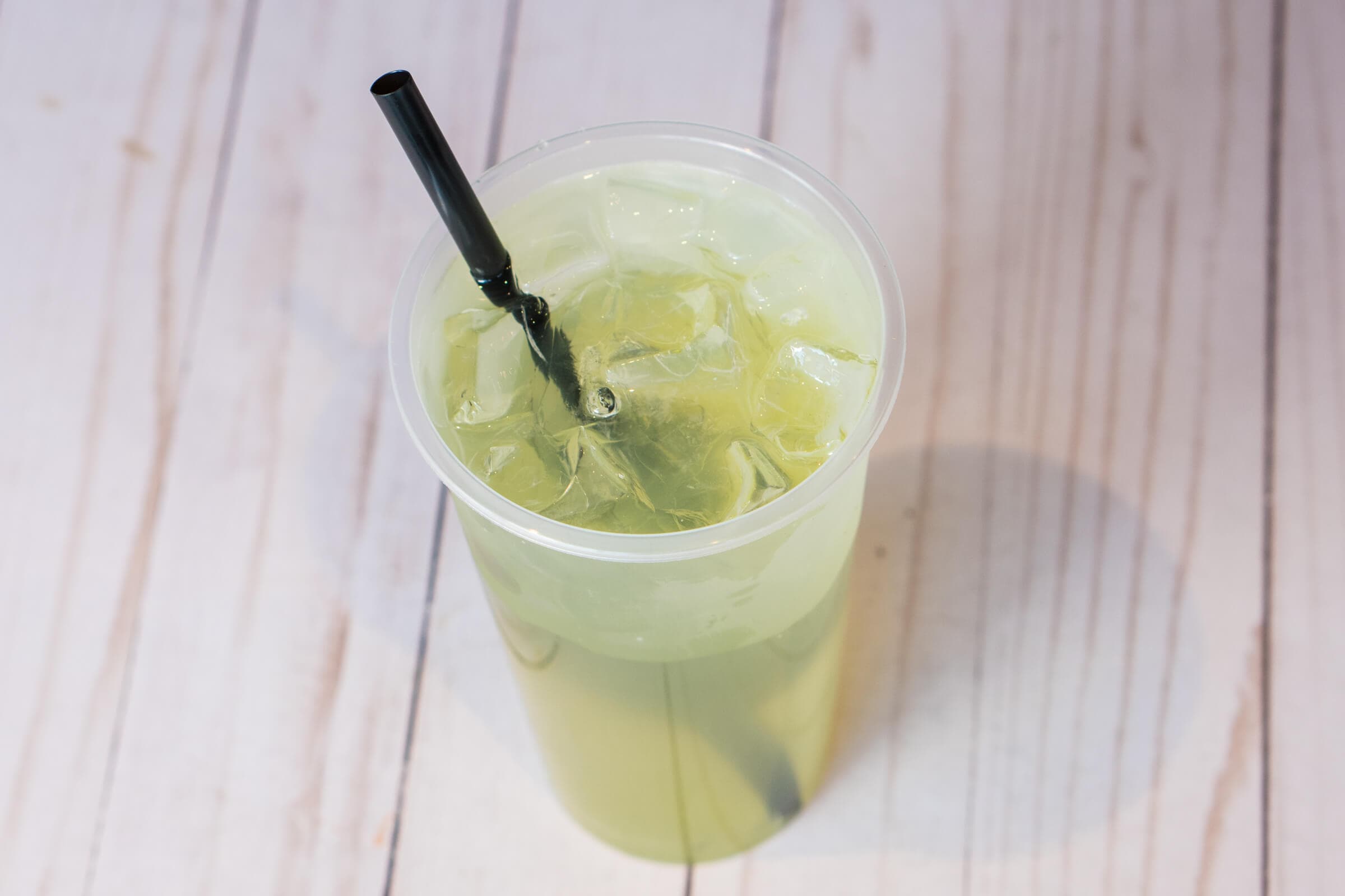 Matcha Honey Green Tea (Cold)