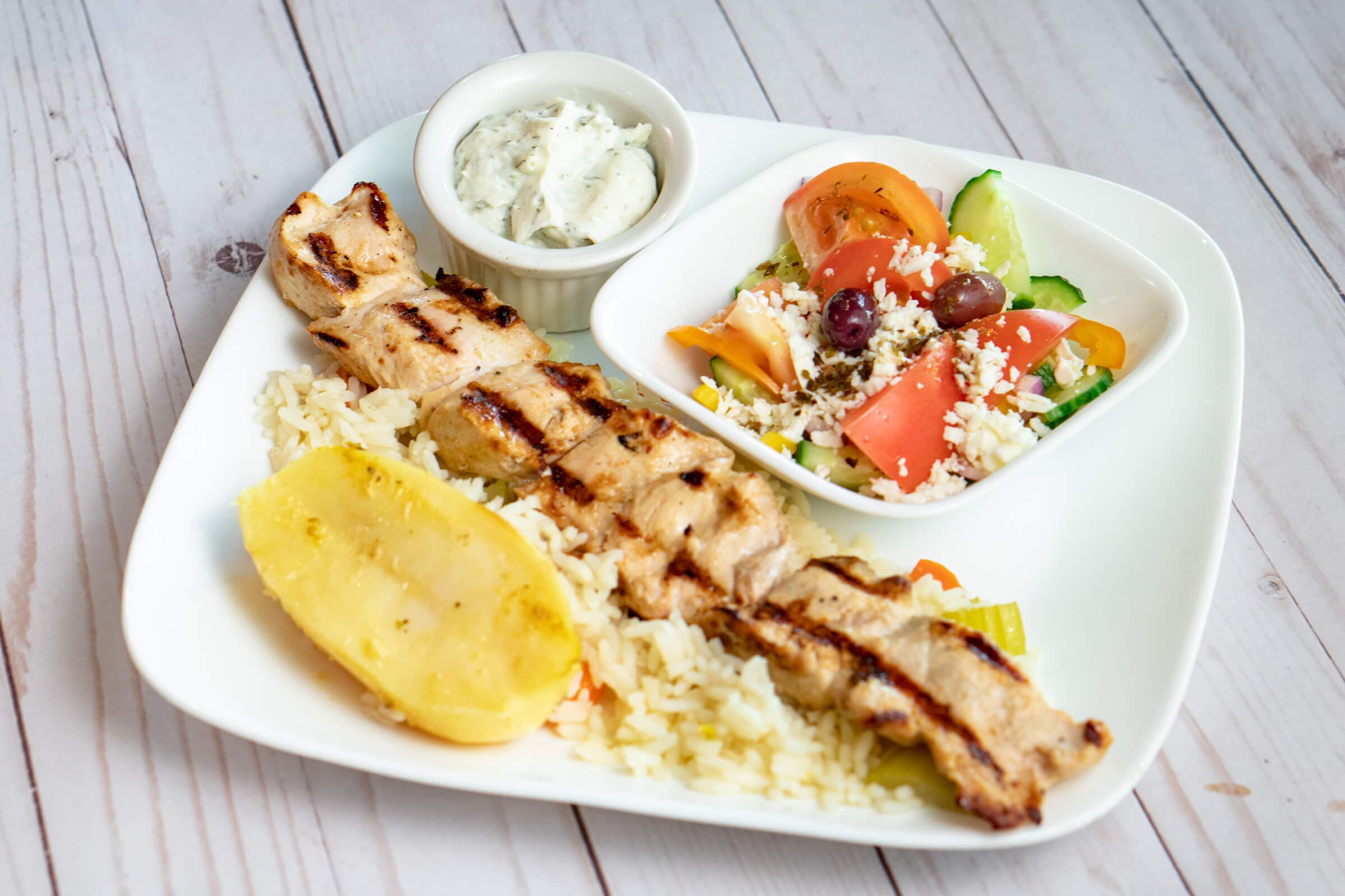 Chicken Souvlaki (12")