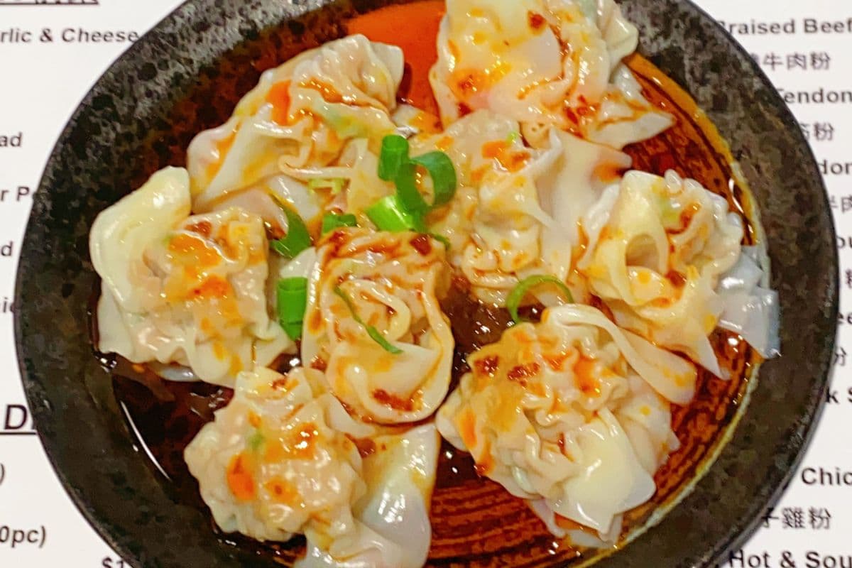 D7. Chill Wonton 红油抄手(8pc)