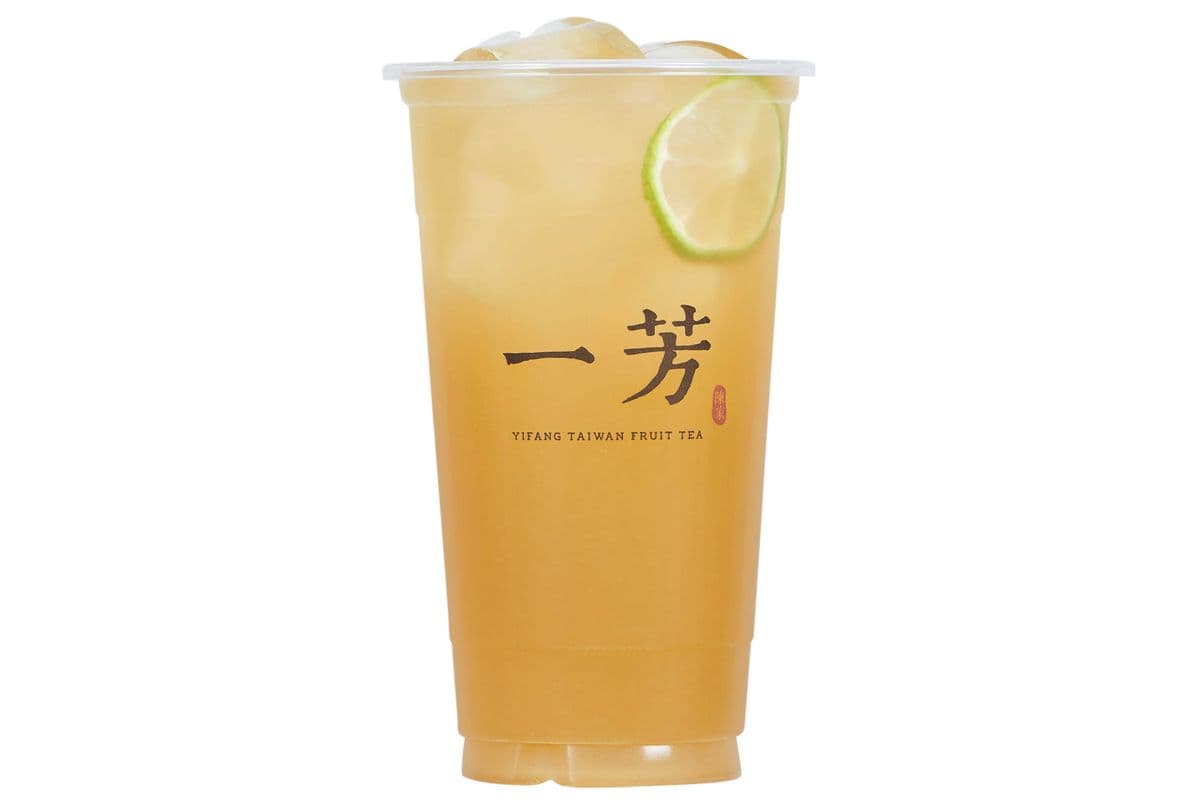 Sugar Cane Lemon Jade Tea / 甘蔗檸檬青