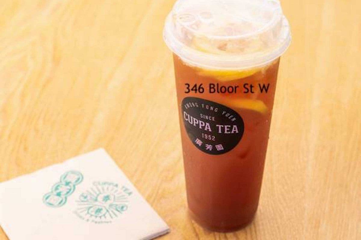 🍋HK Fresh Lemon Tea (Cold/Hot) 港式檸檬茶(凍/熱)