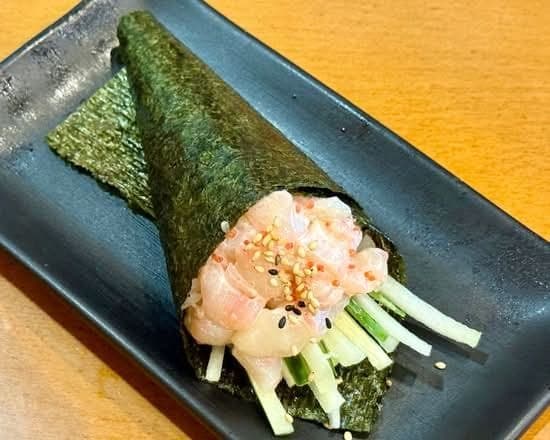Chopped Scallop Temaki