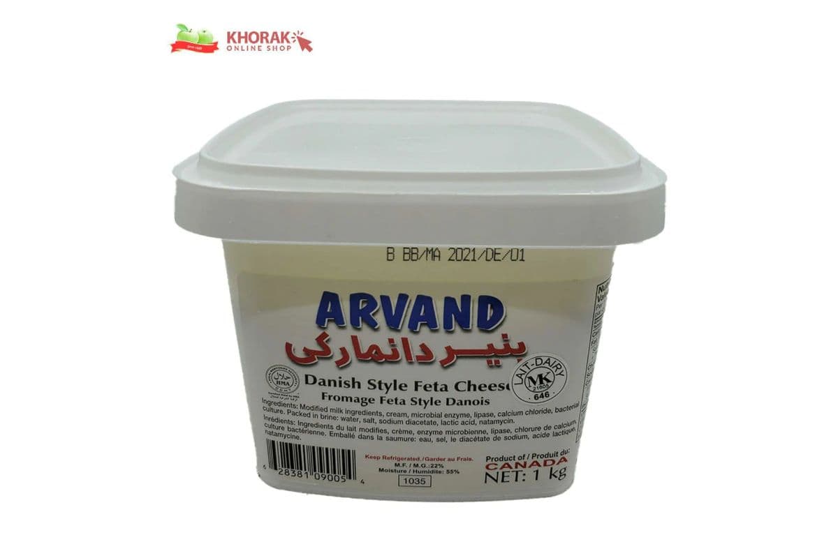 Arvand Danish-Style Feta Cheese (1kg)