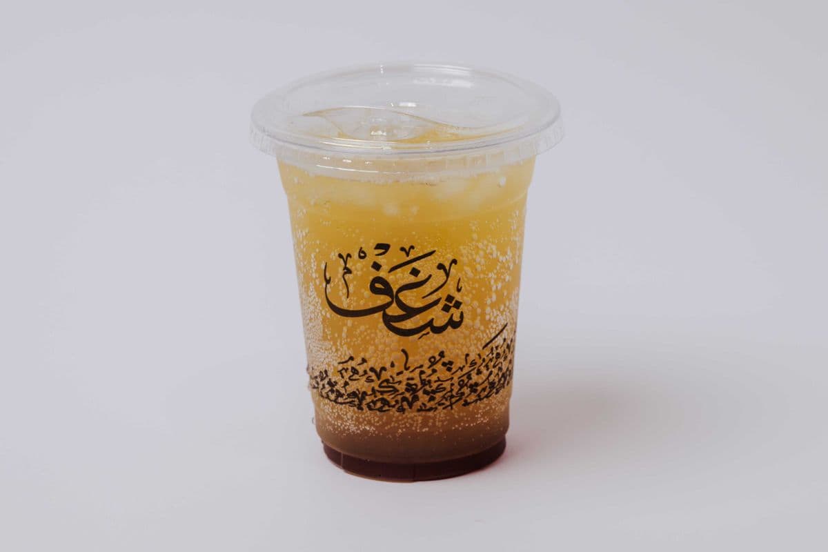 Lemon Breeze Passion