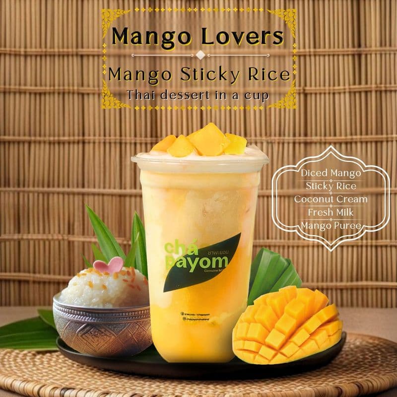 Mango Sticky Rice (Dessert in a Cup) (Large)