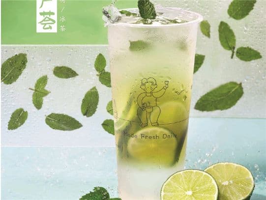 Summer Mojito 青柠芦荟薄荷冰茶