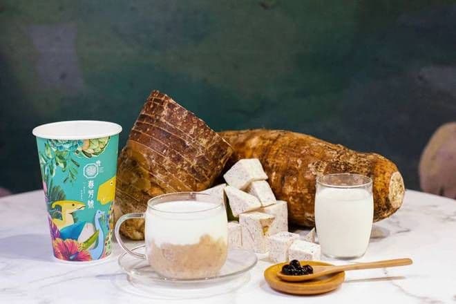 Taro Fresh Milk / 大甲芋頭鮮奶