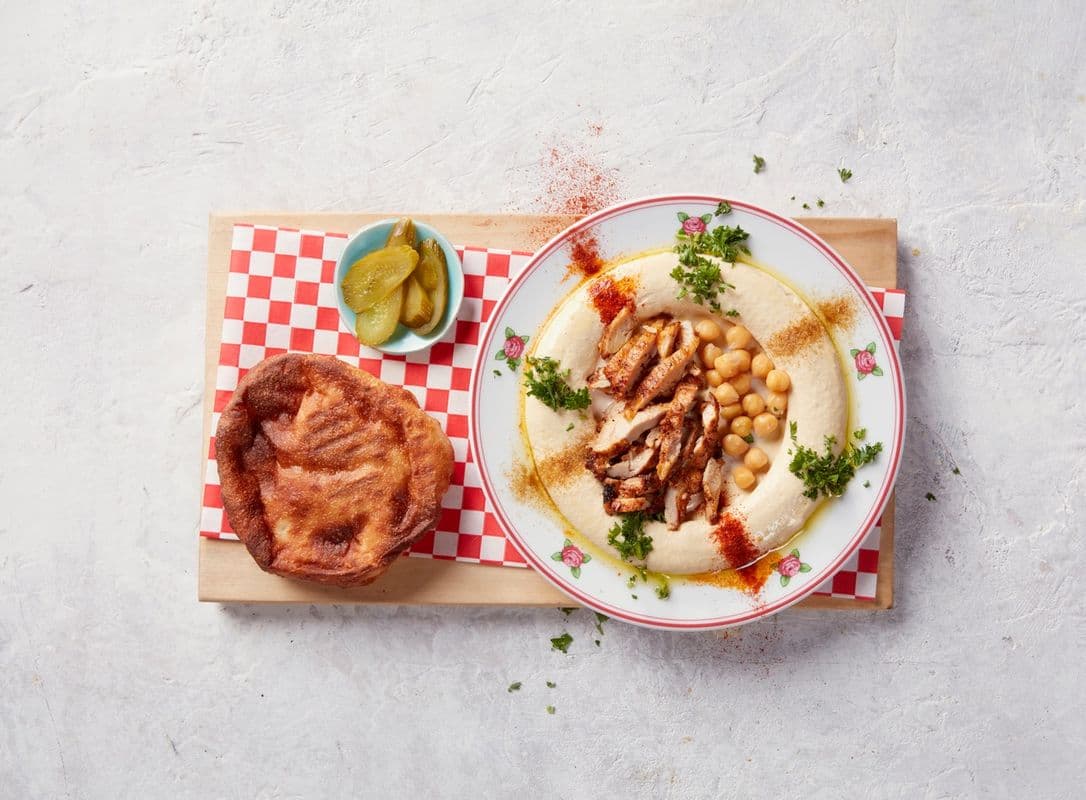 Chicken Shawarma Hummus