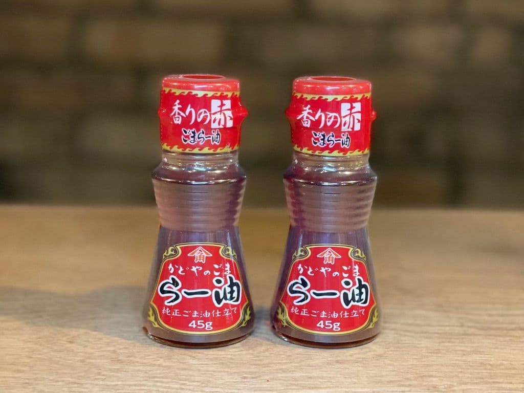 Sesame Chili Oil