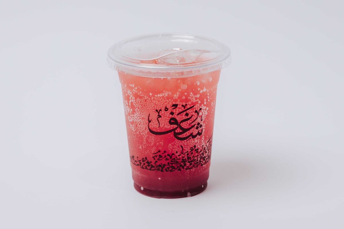 Lemon Breeze Watermelon