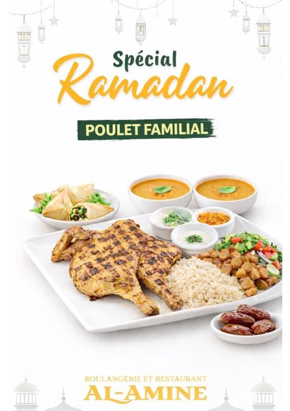 Special Eid - Poulet Entier Grillé avec accompagnements / Whole Grilled chicken with sides