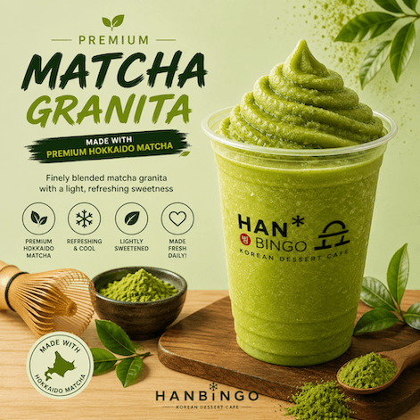 Matcha Granita / 마차 그라니따 / 抹茶冰沙(Granita)