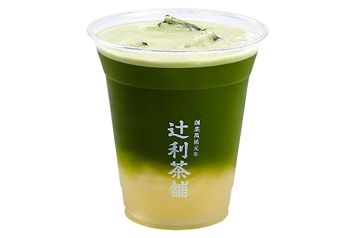 Yuzu O-Matcha