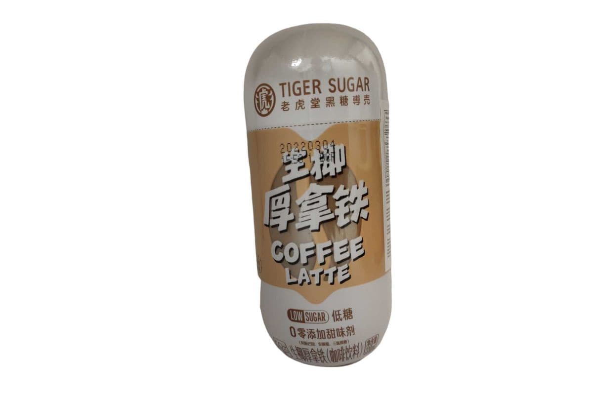 Tiger Sugar · Latte Coffee (330mL)