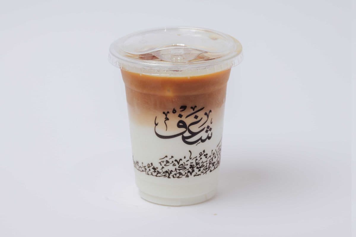 Iced Vanilla Latte