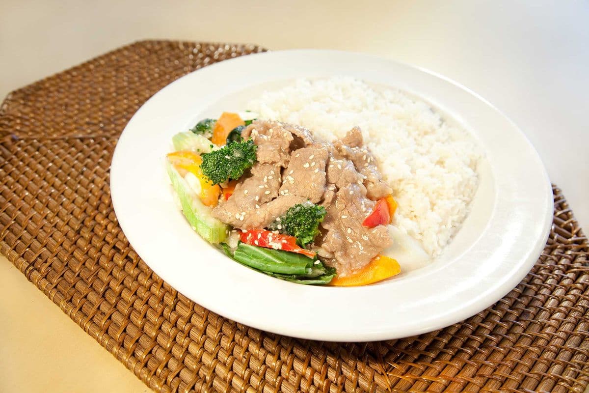 Beef Vegetable Rice