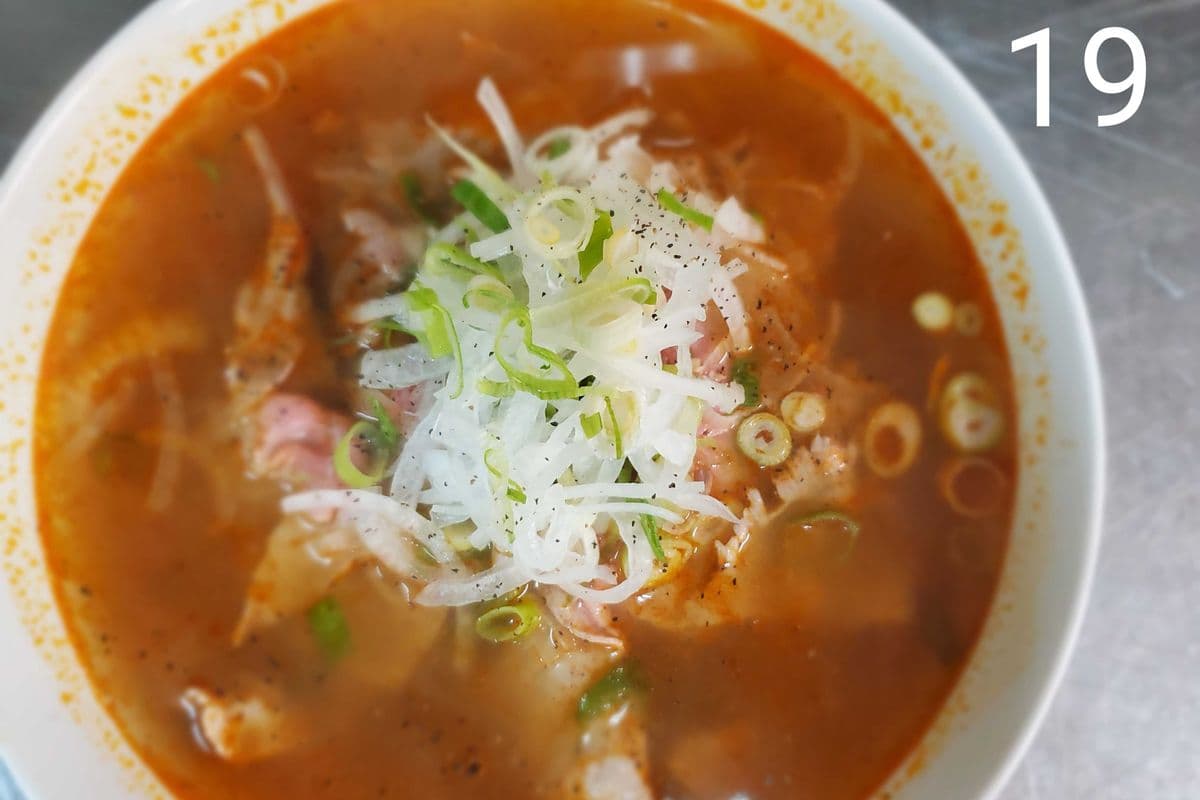 19. Tom Yum (Shrimps or Chicken)