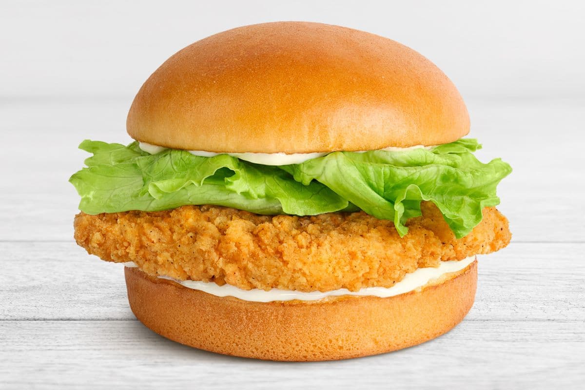 Chubby Chicken Cruncher
