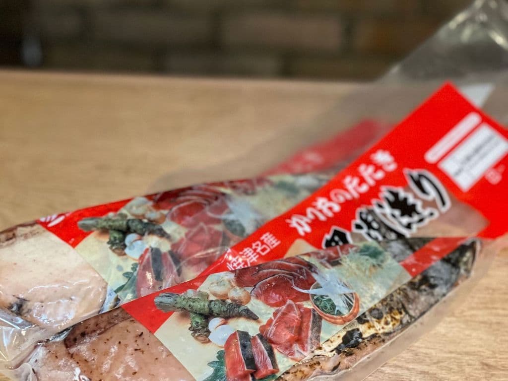 Katsuo Tataki