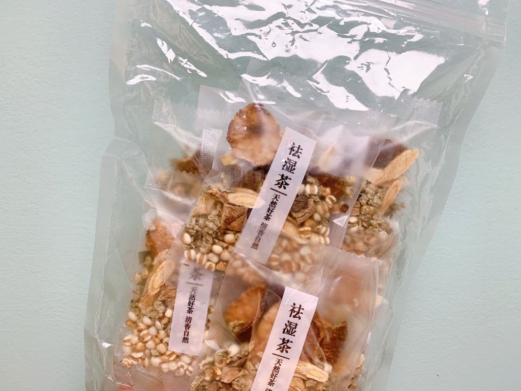 T4. Spleen Strengthening Herbal Tea