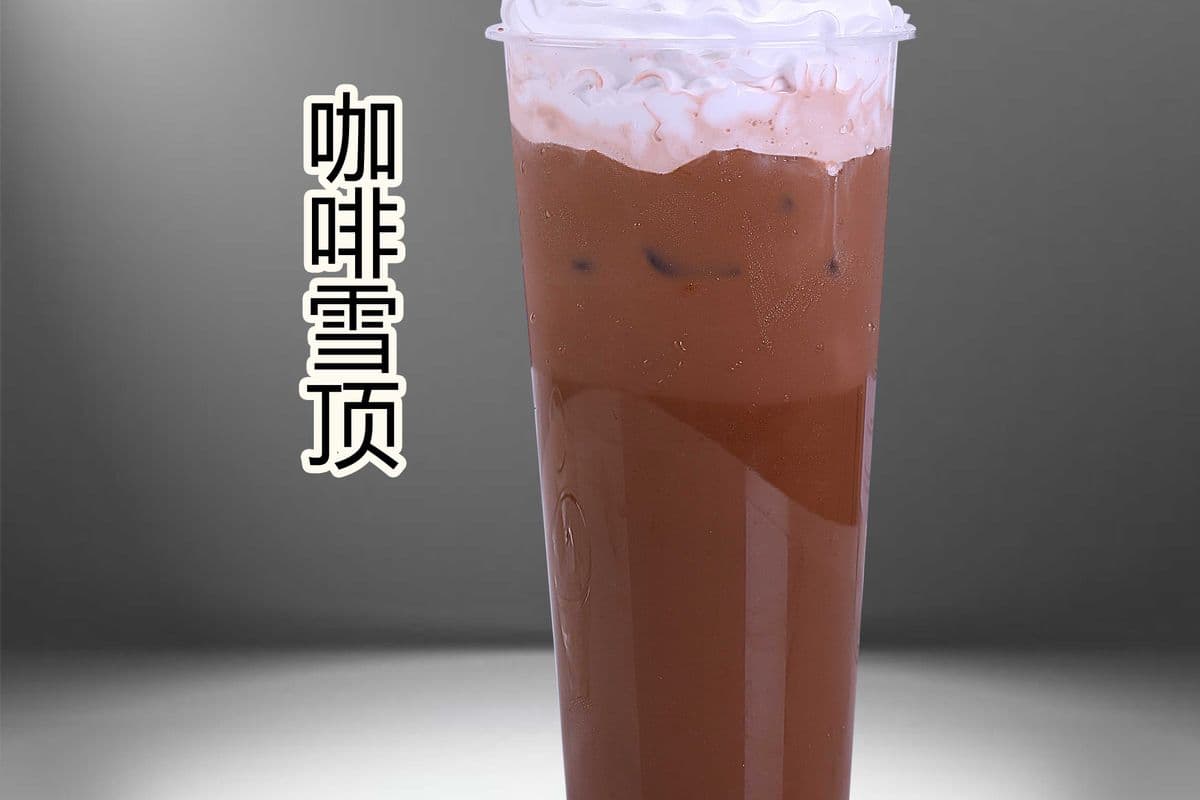 Coffee Snow Top 咖啡雪顶 (500ml)
