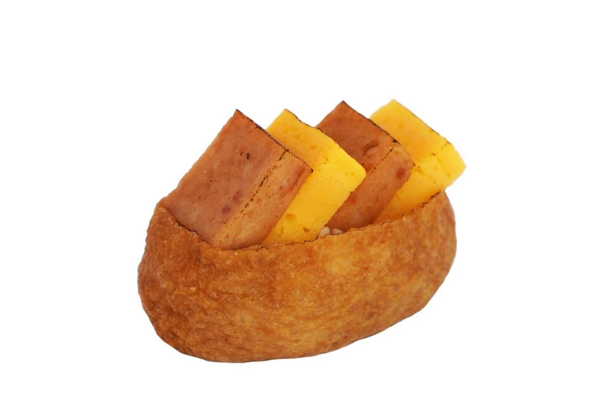 Musbi Inari