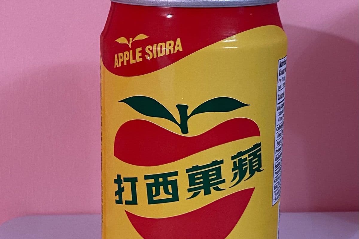 Apple Sidra