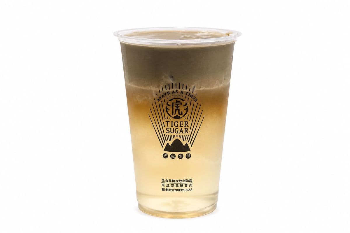 Hojicha Cloud