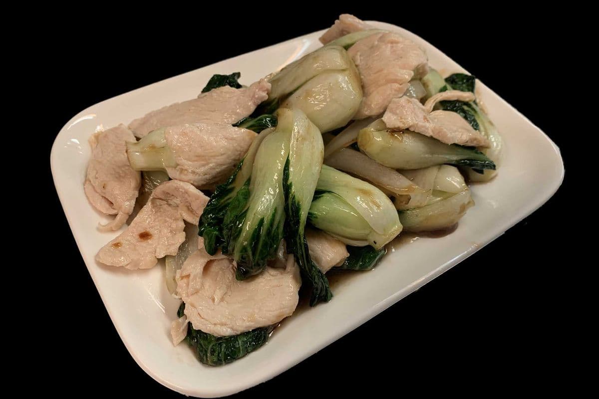 13. Fried Baby Bok Choy with Chicken
