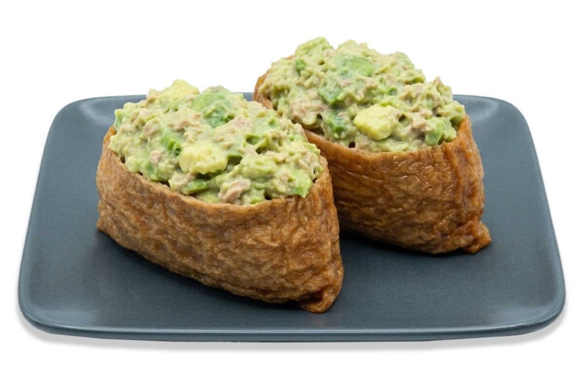 Inari Avocado (2 pcs) 🌱