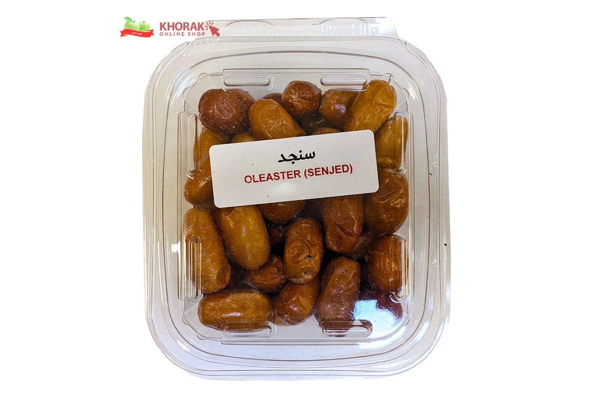 Senjed (Oleaster) (150g)